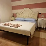 La Fonte Luxury - Bhp * لوريتو